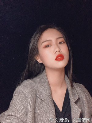 《蜜迷》的句子