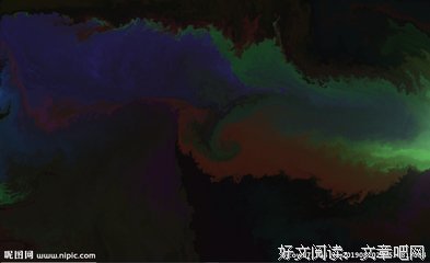 有关晕开的句子