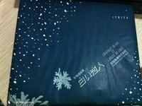 哦哈哟好词好句