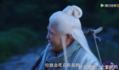 流殇经典名句