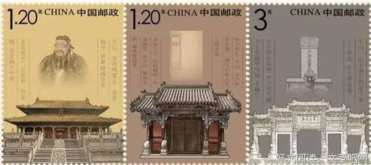 冰镇熊猫的优美句子