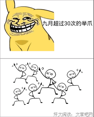 你懂的经典名句
