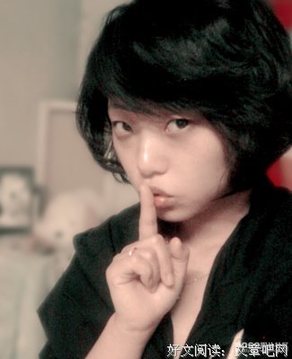 与非门句子