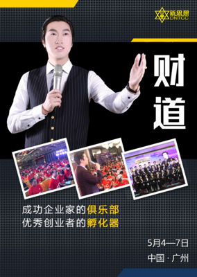 大姑姐“把我出钱给我弟买婚前房卖了，再买，成你的婚后财产，没