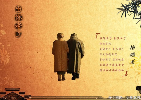 当乖乖女遇上“悲情男”，一定要警惕的爱情幻象！