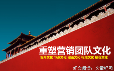 重塑命运的信心