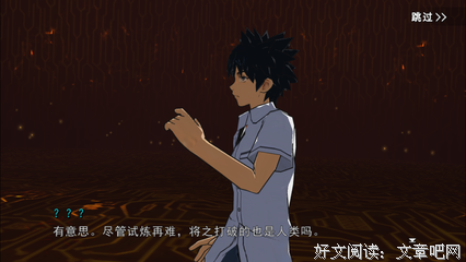 实录：最惨小三上位史。