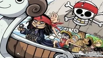 2019羽矢浪好贵经典语录