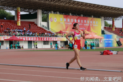 霍成当名言警句