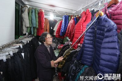 《纯熟意外》经典影评有感
