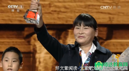 《给我钱 第4季》的观后感大全