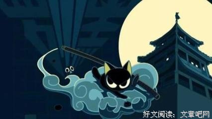 《灵域 第1季》观后感100字