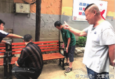小区里的亮丽风景线