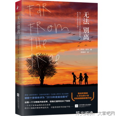 军恋离别时的样子：离别是为了更好的相逢