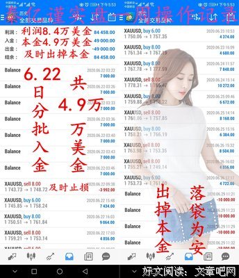 那个在夜店努力混圈的女孩，最终还是逃离了世界。