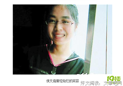 最全的《和情敌相爱的一百种姿势》名句欣赏大全