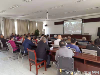 《好时光》观后感精选