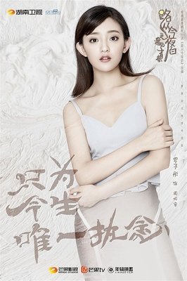《圣之青春》经典影评集