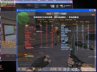 《来看我吧》影评摘抄