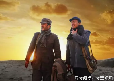 《右玉和她的县委书记们》影评100字