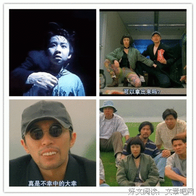 电影经典语录