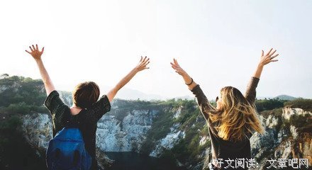 善心未熄句子大全