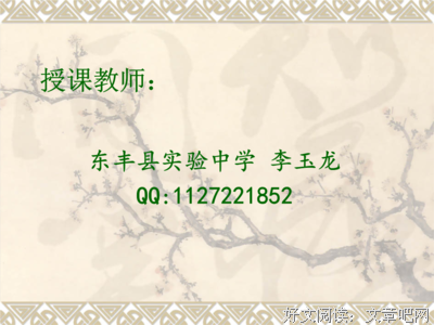 我的寓言优美的句子