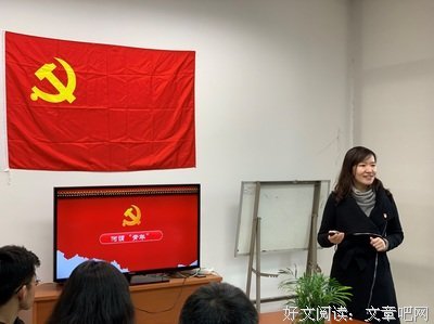 这是我的青春经典名句