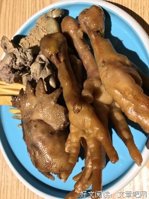 故人的句子