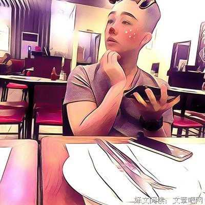 “我配不上他！”