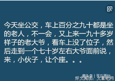 最新版2020全国合格女友综合测试卷来了！！