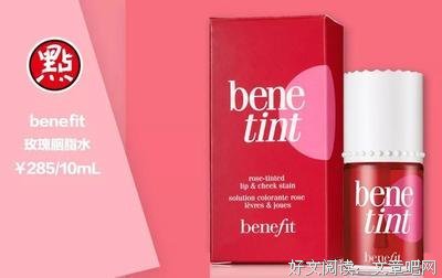 第一次面基，成功拥抱！
