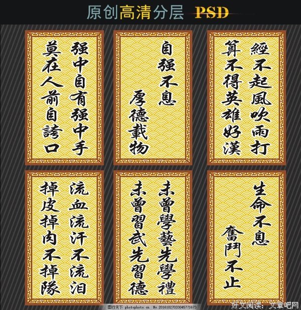 清晰可见的名句_关于清晰可见的名句