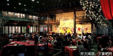 15条关于八面玲珑的经典语句