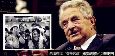 关于一贫如洗名言名句