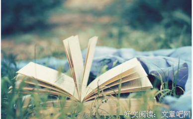关于小桥流水的名句摘抄