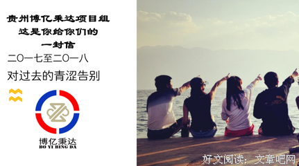 见怪不怪的句子