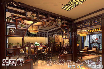 描写落落大方的语句摘抄