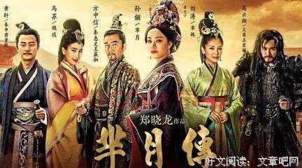 15条关于光天化日的经典语句