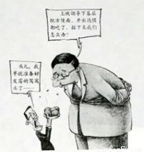 关于朝思暮想的名言