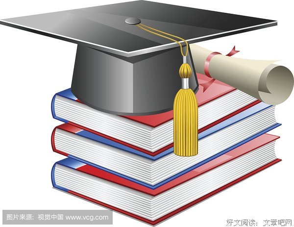 精彩绝伦的名句_关于精彩绝伦的名句