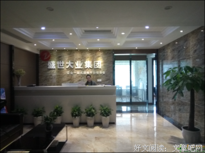 关于自生自灭的语句
