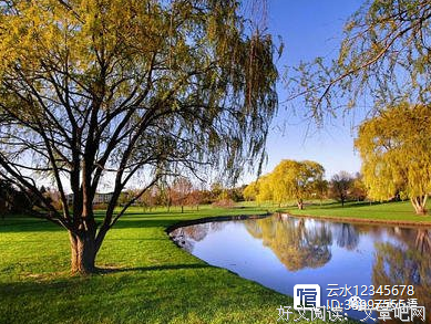 追悔莫及的名言_关于追悔莫及的名言