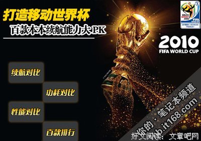 风云变幻的语句摘抄_关于风云变幻的语句