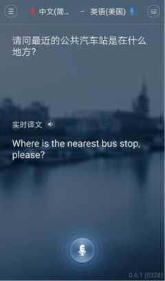 关于互的句子