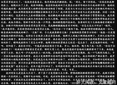 关于回不去的曾经的优美句子