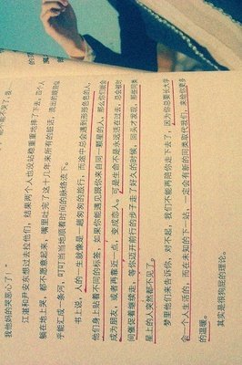 回忆句子大全