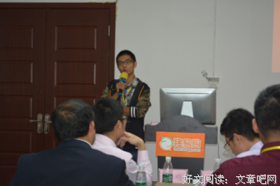 用师金死交换永生。经典名句