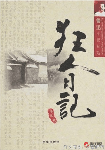 我的好句句子大全