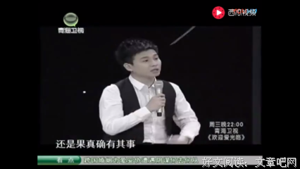 小姑子看上比她大6岁的男人